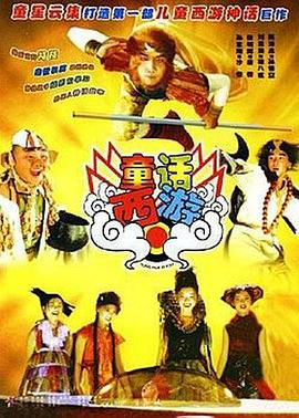 东北女人毛片